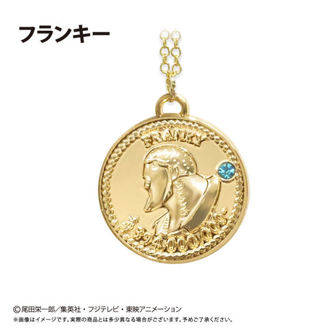 『ONE PIECE』コインネックレス Vol.6 フランキー
